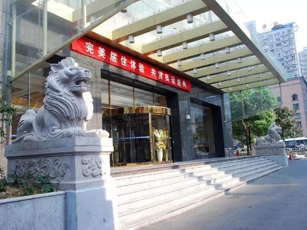 Dacheng Xiaoai Aparthotel Changsha Exterior photo