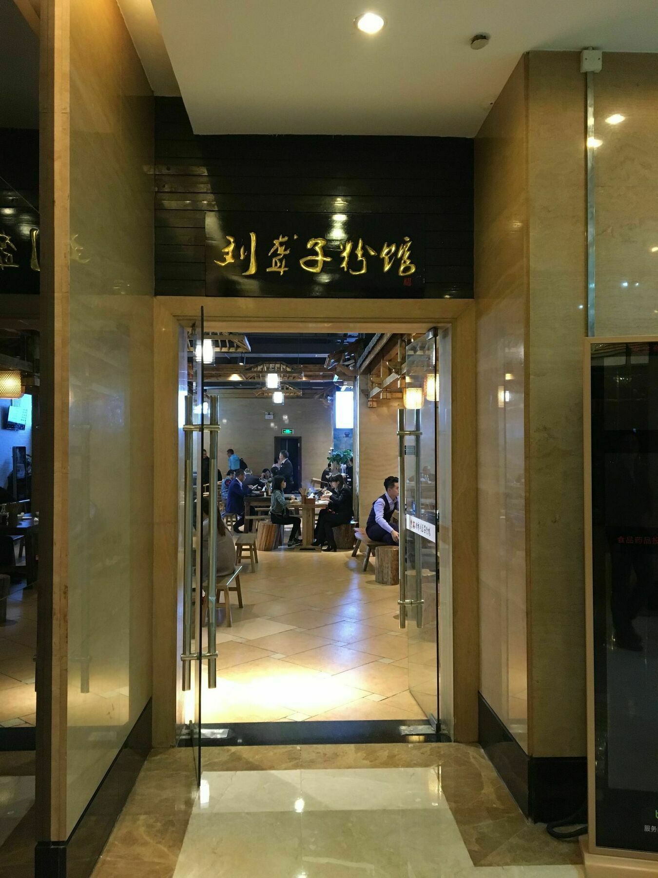 Dacheng Xiaoai Aparthotel Changsha Exterior photo