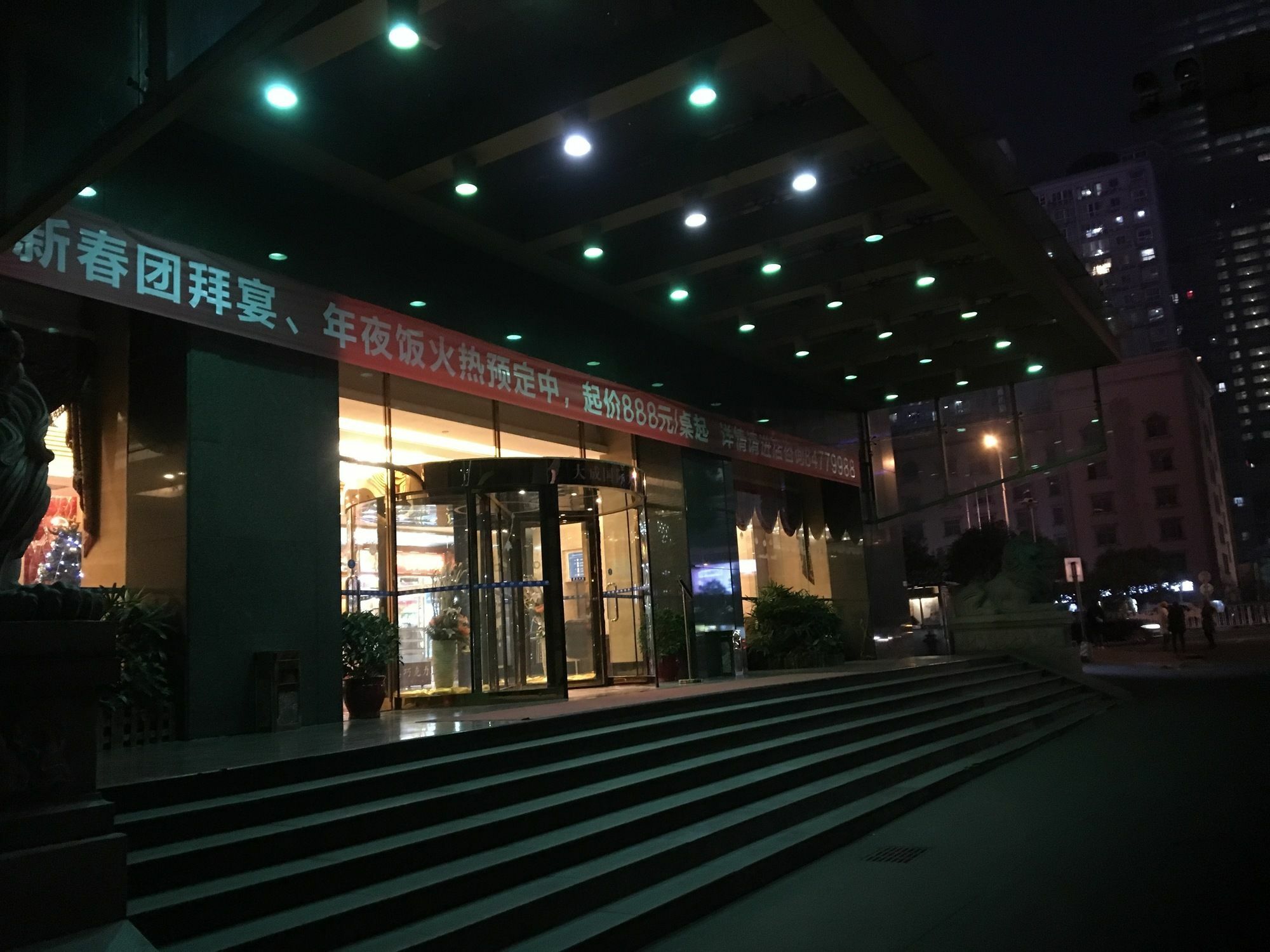 Dacheng Xiaoai Aparthotel Changsha Exterior photo
