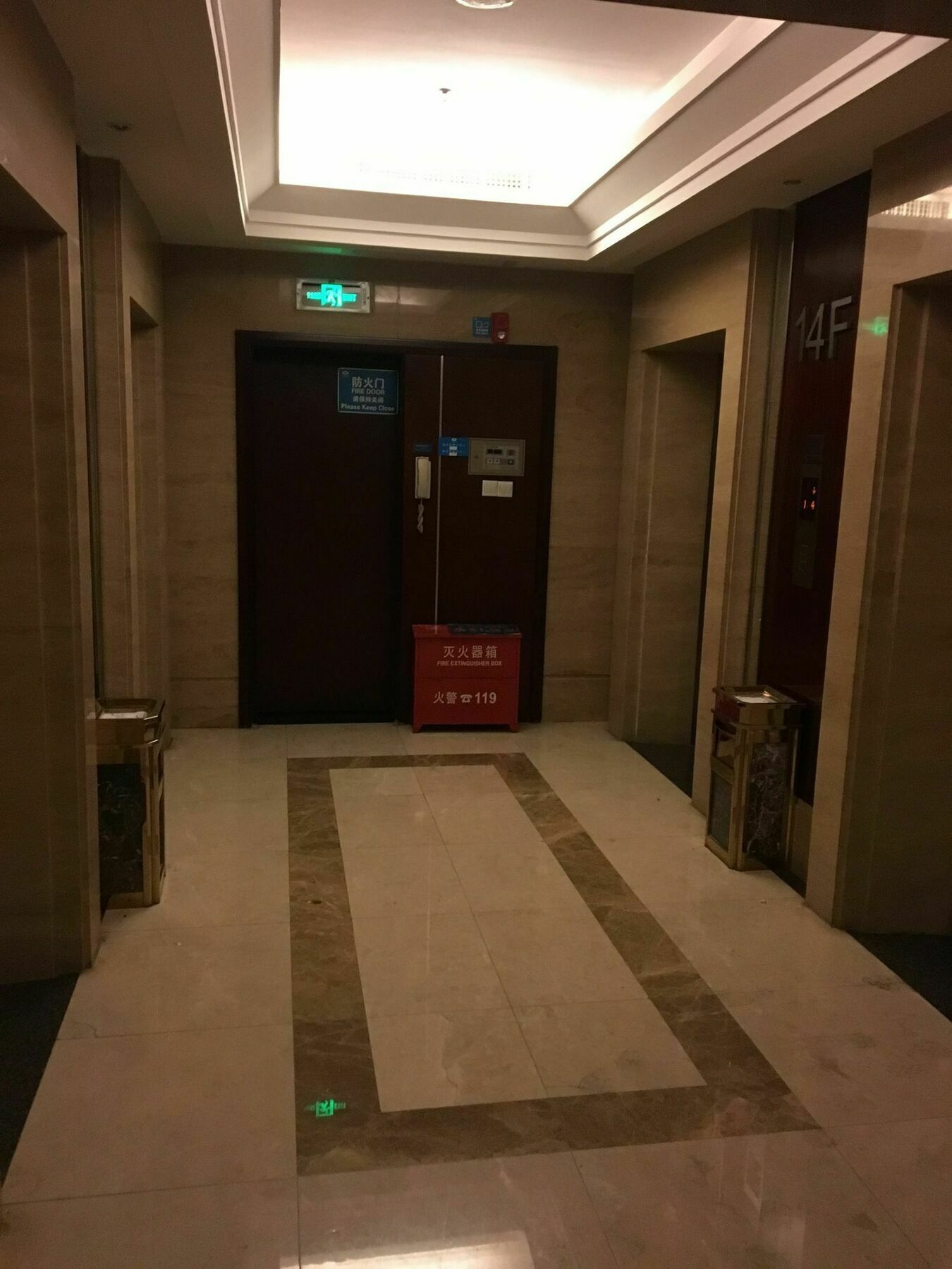Dacheng Xiaoai Aparthotel Changsha Exterior photo